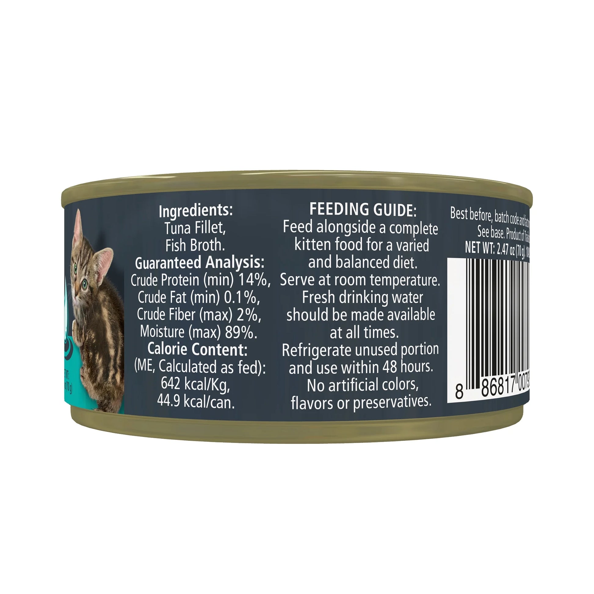 Wet Kitten Food, Tuna Fillet in Broth, 2.47Oz Cans